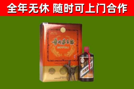 丹东回收陈酿茅台酒