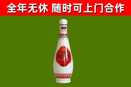 丹东回收老汾酒